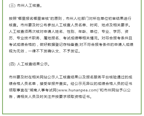 8cf93f133a7654ec4aa6eb6c2dfa973f8138c21e.png