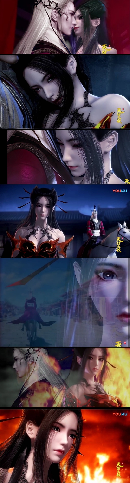 焰灵姬美图