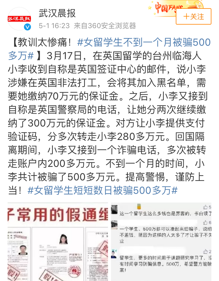 8d24acbc5b780cdbcb81e24233f9a381fb6fc2d6.jpg