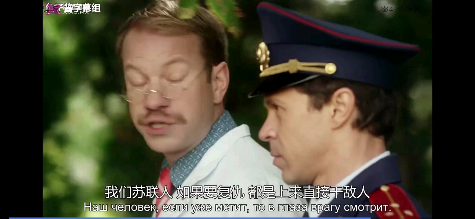 关于苏维埃的表情包(2) - 哔哩哔哩