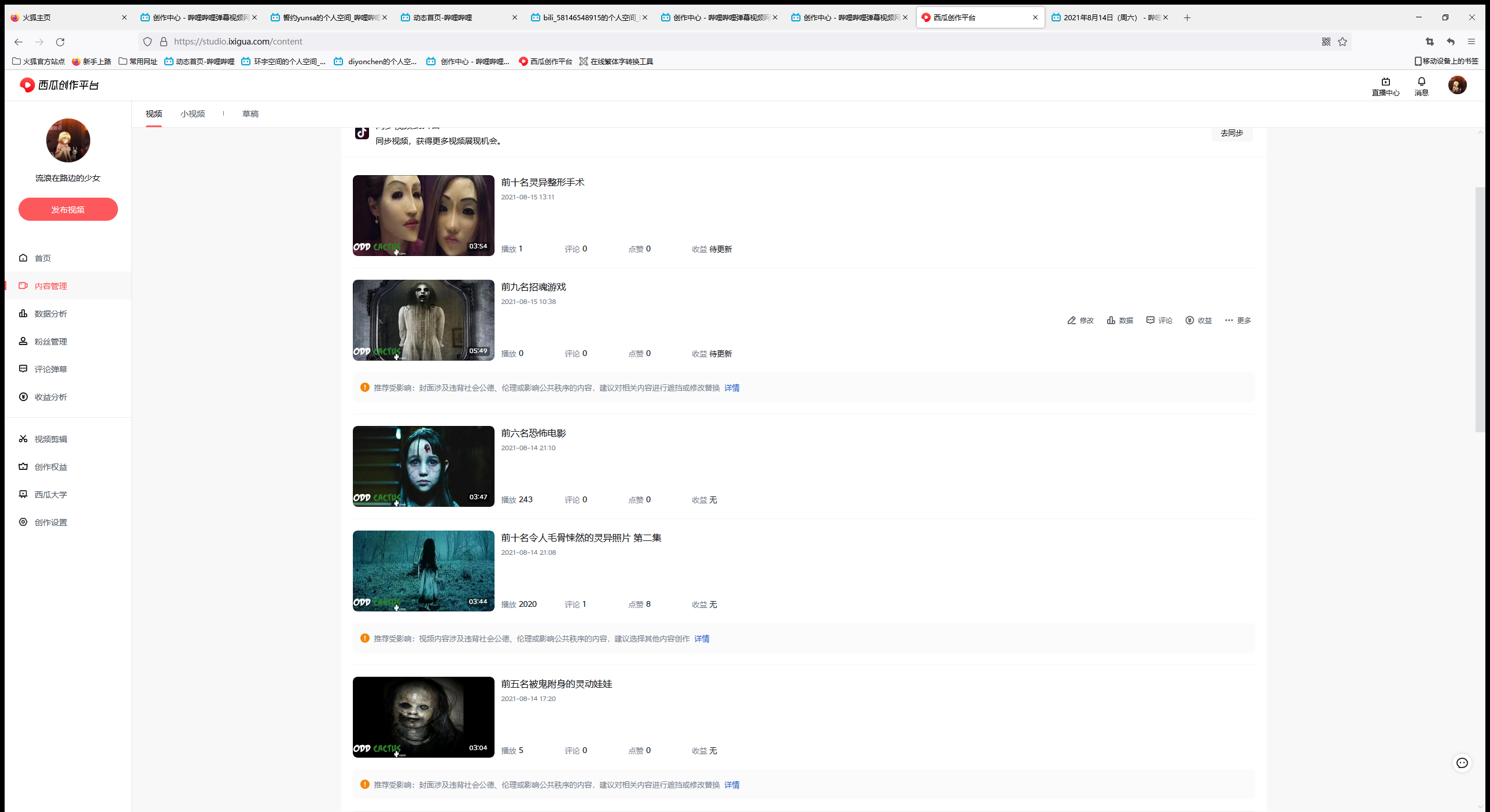 8d39139e84b8743724f024e416c3ae0c5bdf8f9c.png