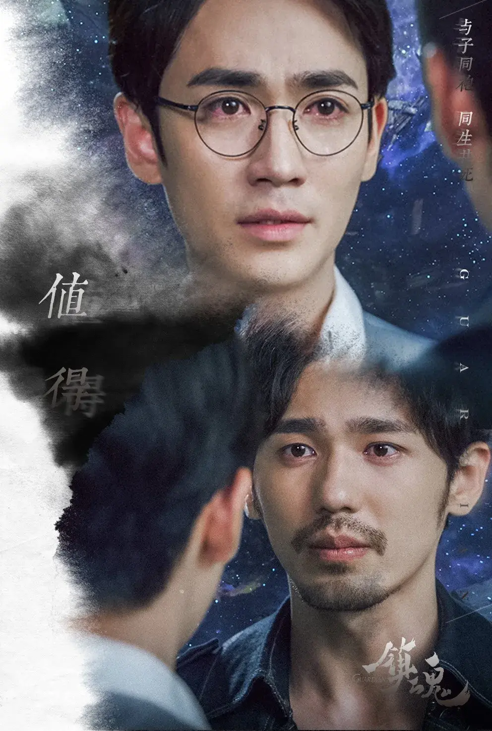 社会主义兄弟情的正确打开方式到底是什么？