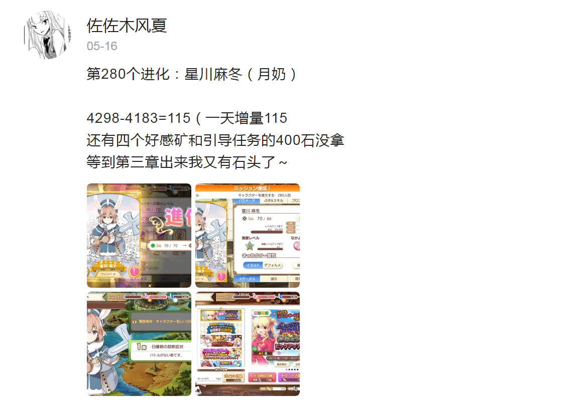 8d4042058ea4e7907dc0dd8a3670b6c838edd1a0.png