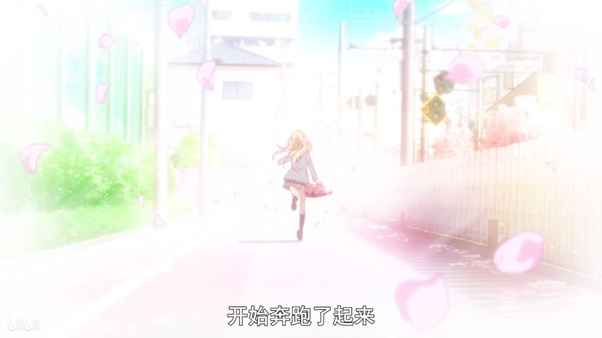 刷过