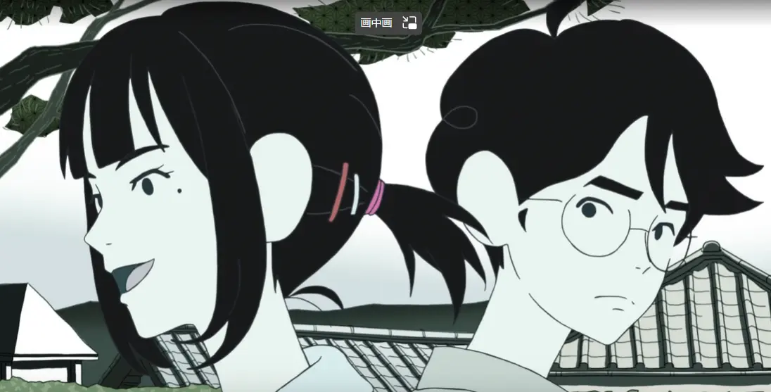 单马尾明石—四叠半时光机布鲁斯