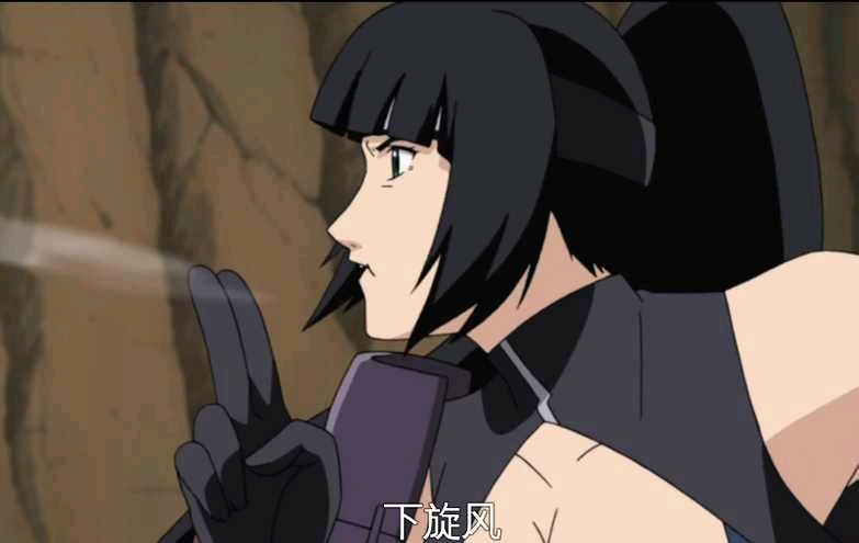 火影忍者手游爆料,即将出场的静香到底是谁.
