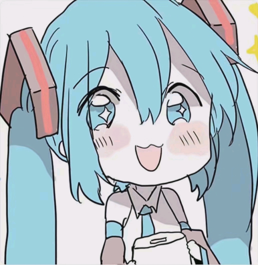 初音q版表情包