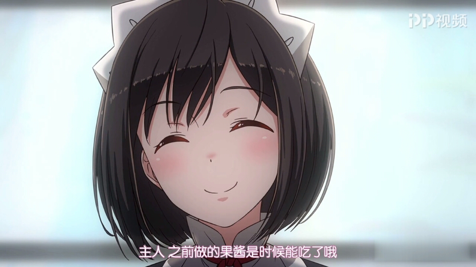 你的讨厌就这种程度吗?我想要更嫌弃的眼神