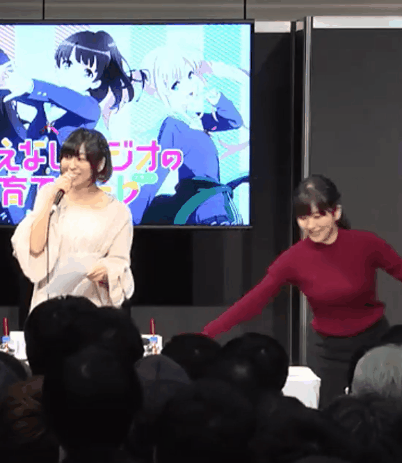 神形合一-治愈系女声优茅野爱衣养眼图