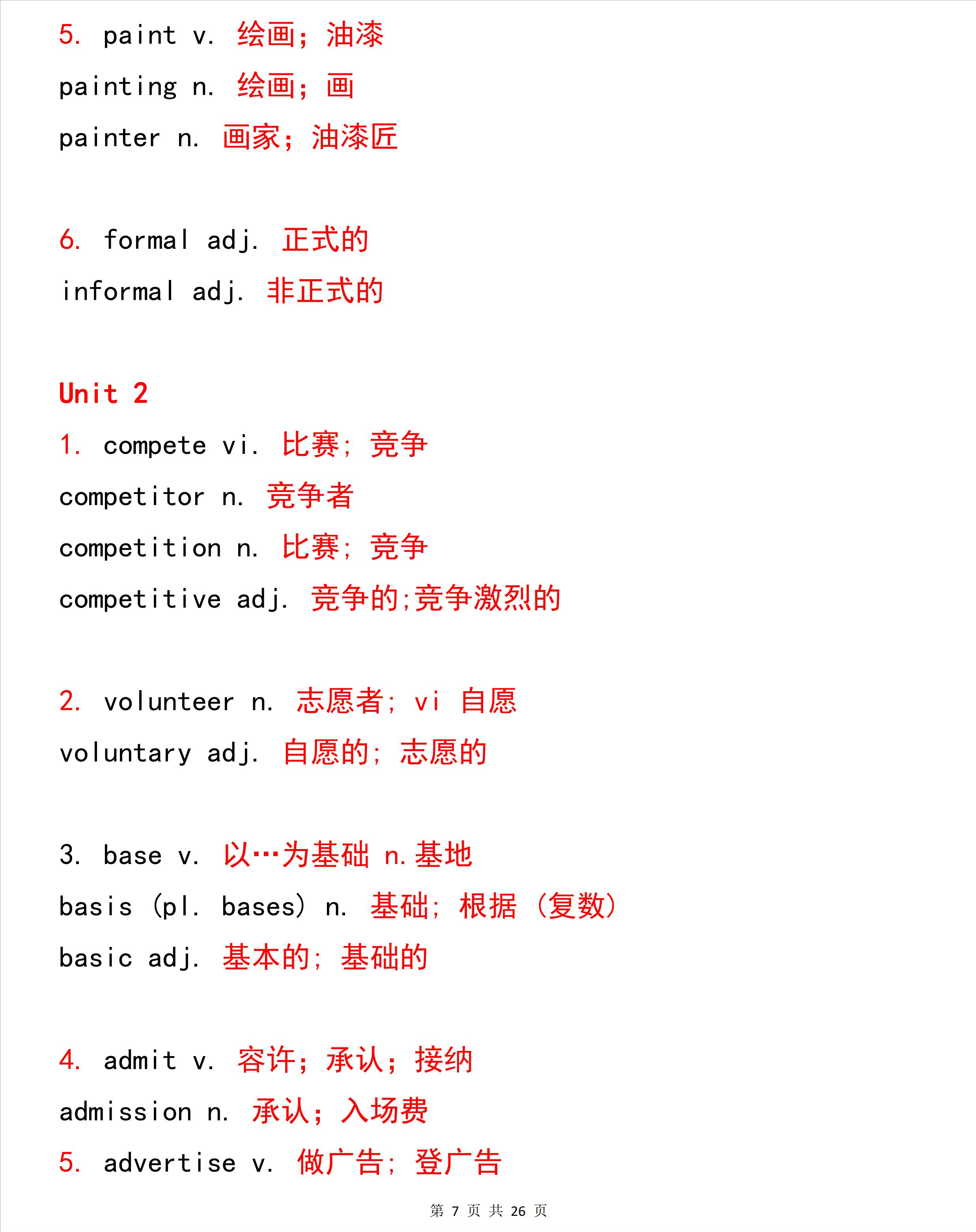 8d59a3cb557234f08faa88b5f9fdb8700849ee11.png