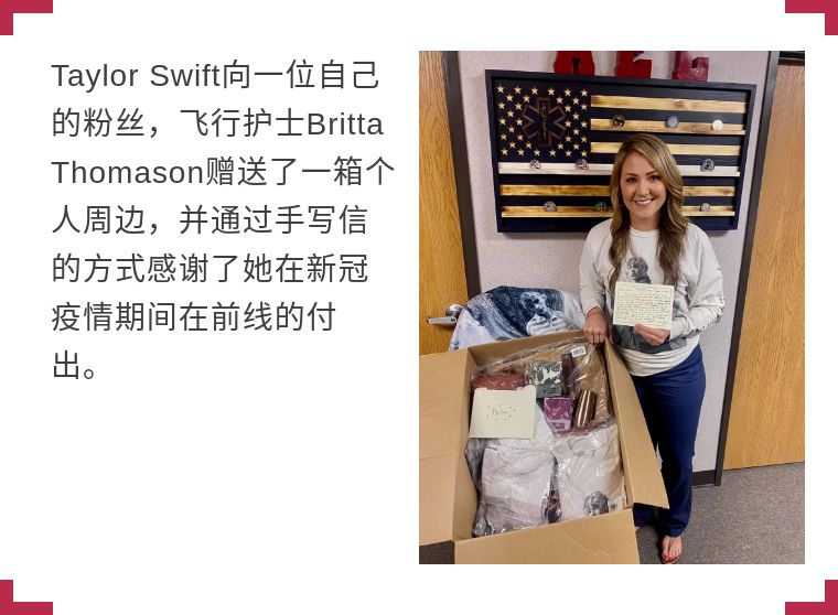今日欧美圈:julia michaels宣布新专,anne-marie将与林俊杰合作