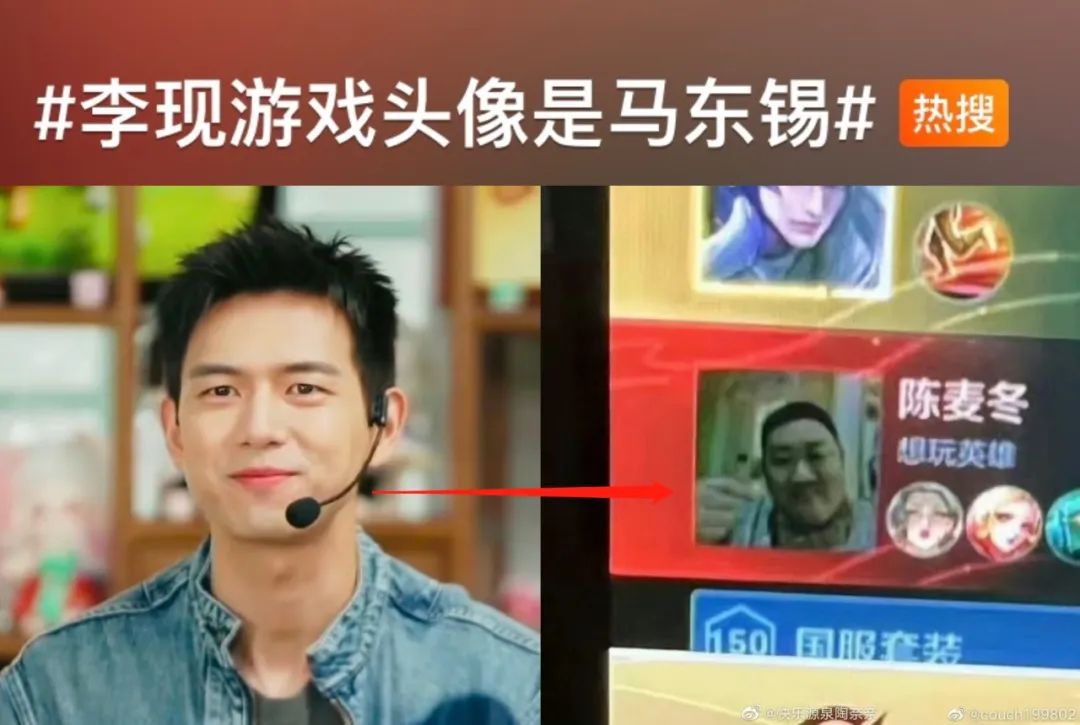 艺名毛豆脱口秀段子,毛豆搞笑视频大全
