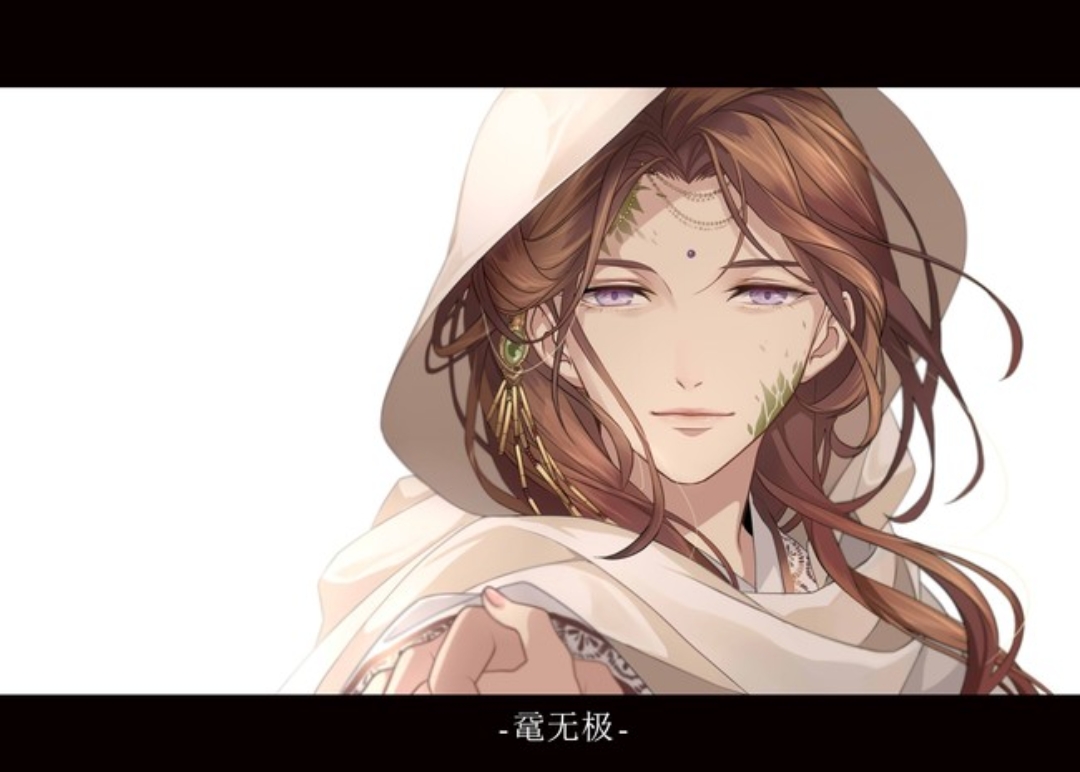霹雳‖金光‖布袋戏同人‖同人赏析