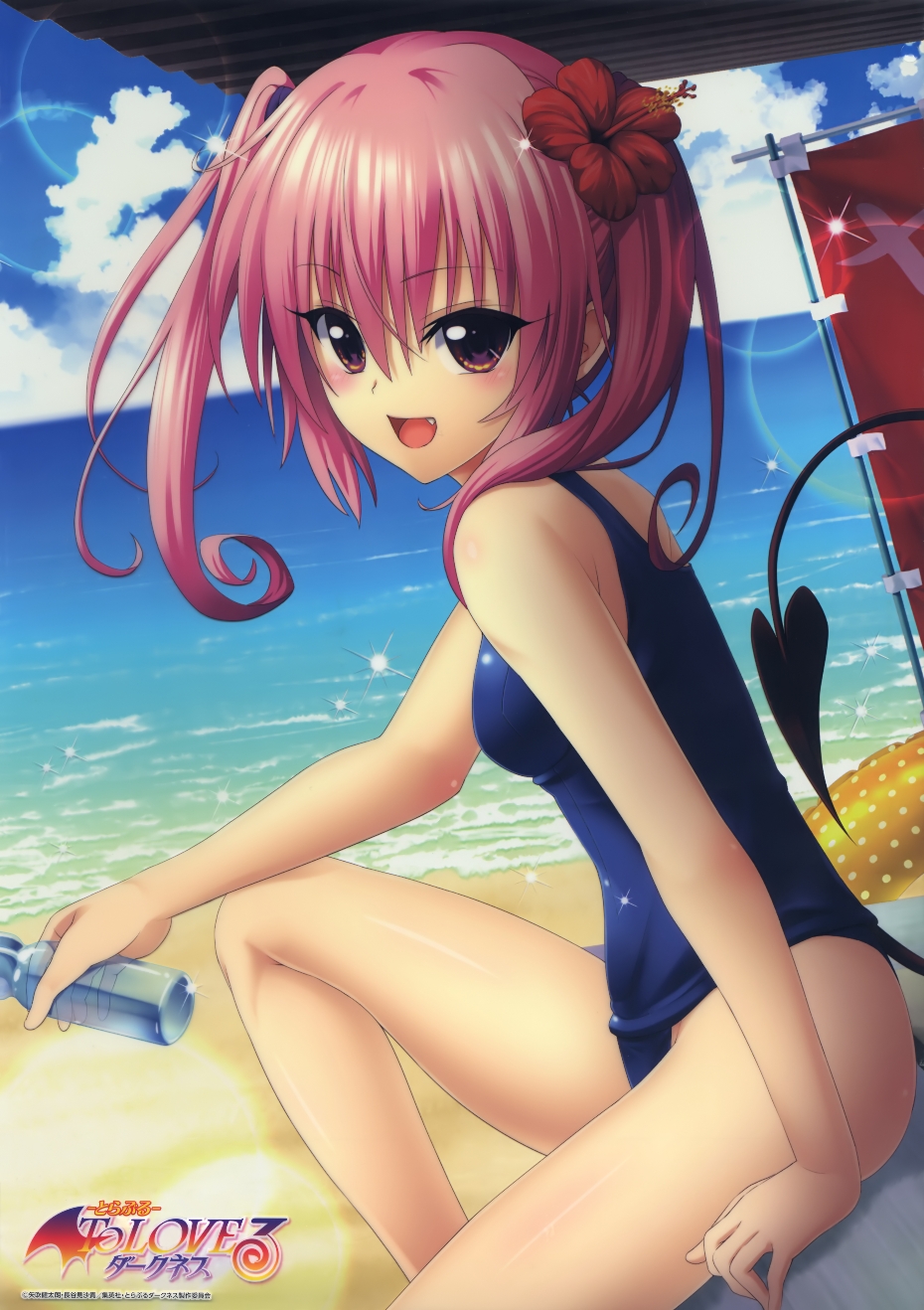 to love出包王女动漫美图(三)