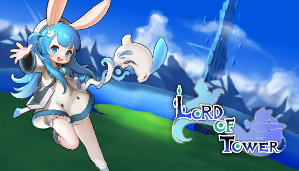 塔之主 LORD OF TOWER