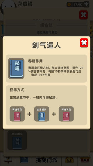 8d81d34d764400f784b230525fdd22b8b8166cdf.jpg
