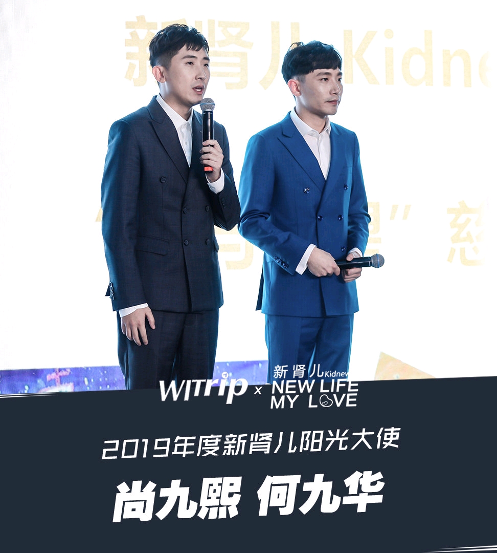 熙华助演 专场汇总(二)