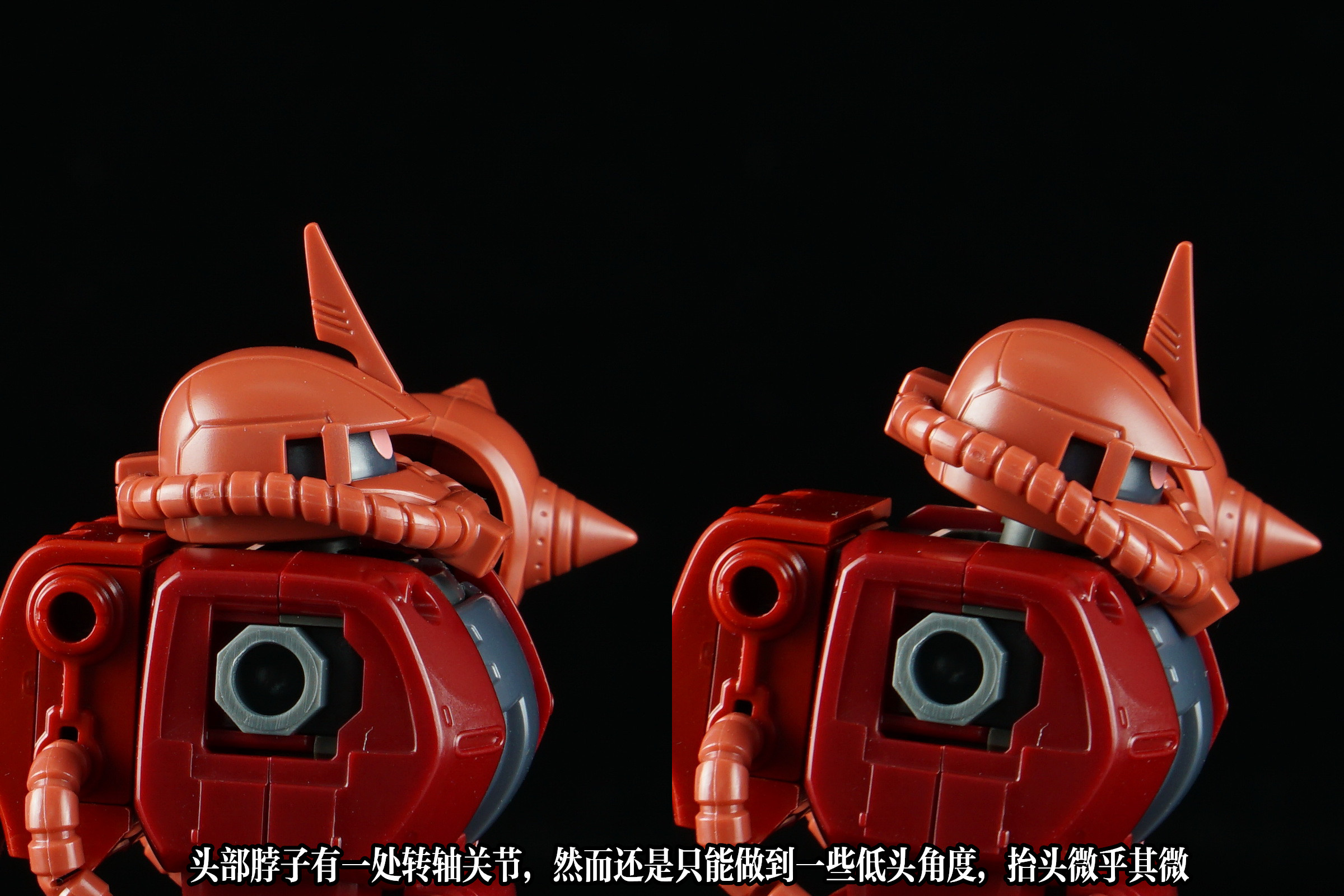 高达模型吧评测hggto1144夏亚专用扎古ii