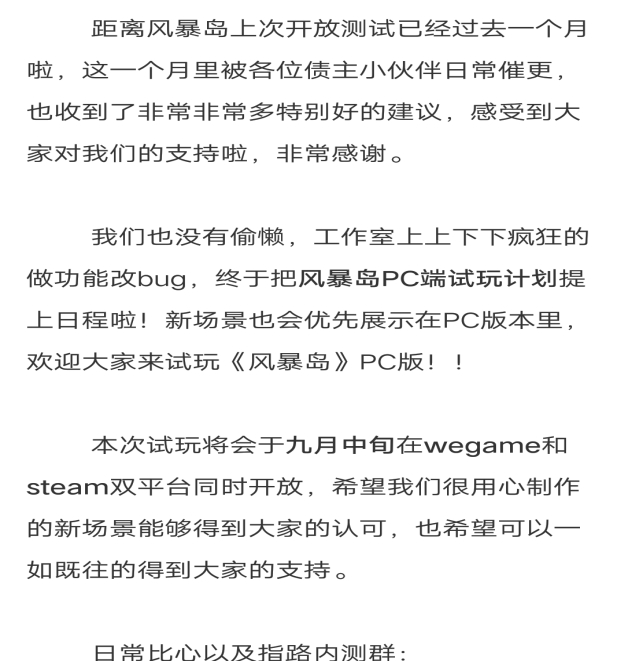 8d874d57a9af260a03eae244ca06ed1c59e97789.jpg