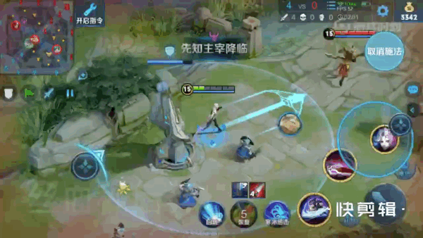 王者荣耀:新英雄