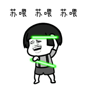 300_300gif 动态图 动图