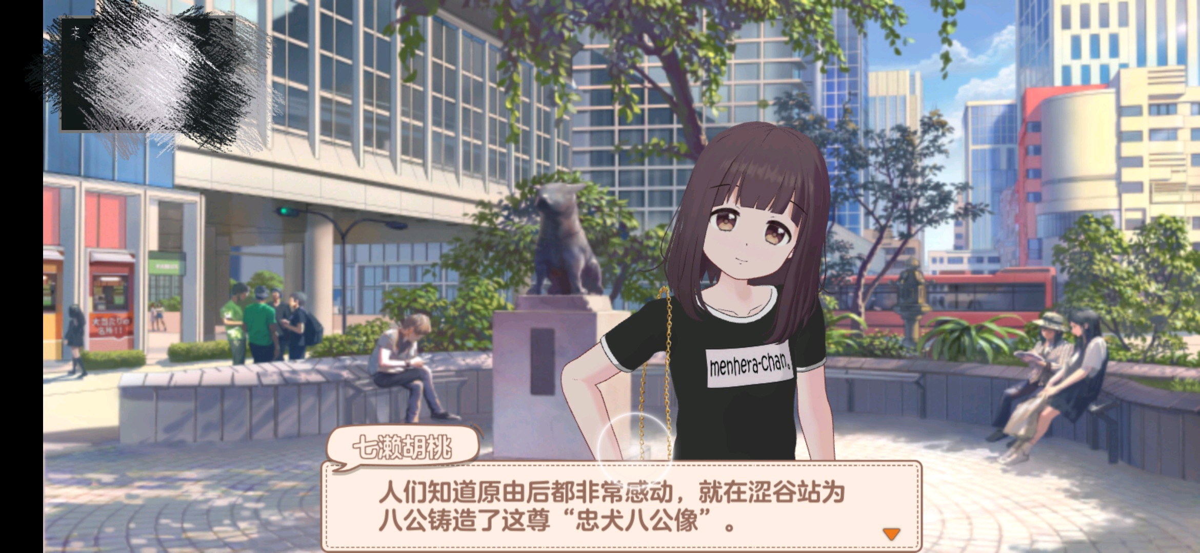 最近很火的女生博主 8d969e65dacf9dc6b21b8ee441fed8c4001c7af8.jpg