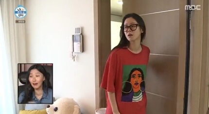 6日播出的mbc《我独自生活》中,华莎和景班长时隔很久