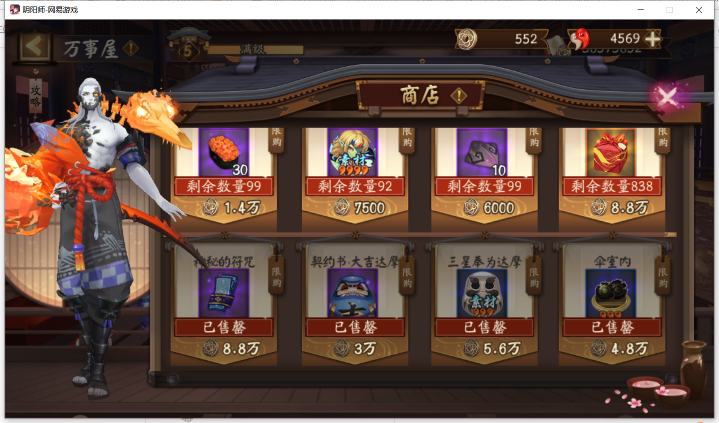 8db6a72cbb8c789d91fa43f8577f92f575bd1468.png