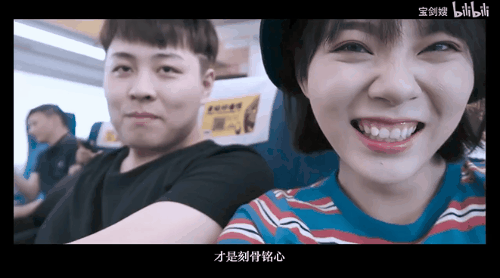 这个520,我们一起在b站过