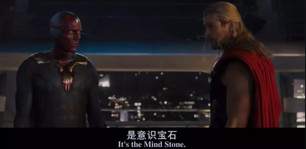 雷神指着幻视额头的心灵宝石 所有生命的希望都被那个漩涡带走,漩涡