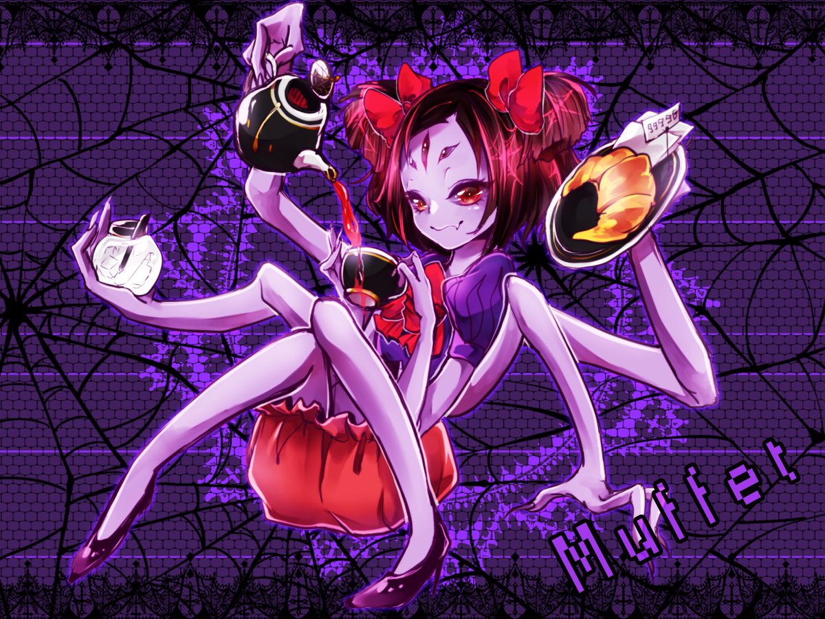 【undertale】传说之下精美人物图包 (muffet篇)