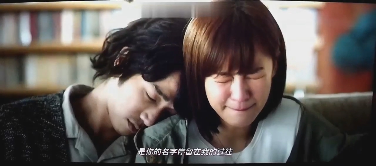 推荐电影《比悲伤更悲伤的故事》