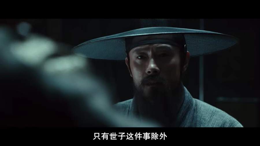 韩国历史电影南汉山城短评一部看了让人笑不出来的历史电影