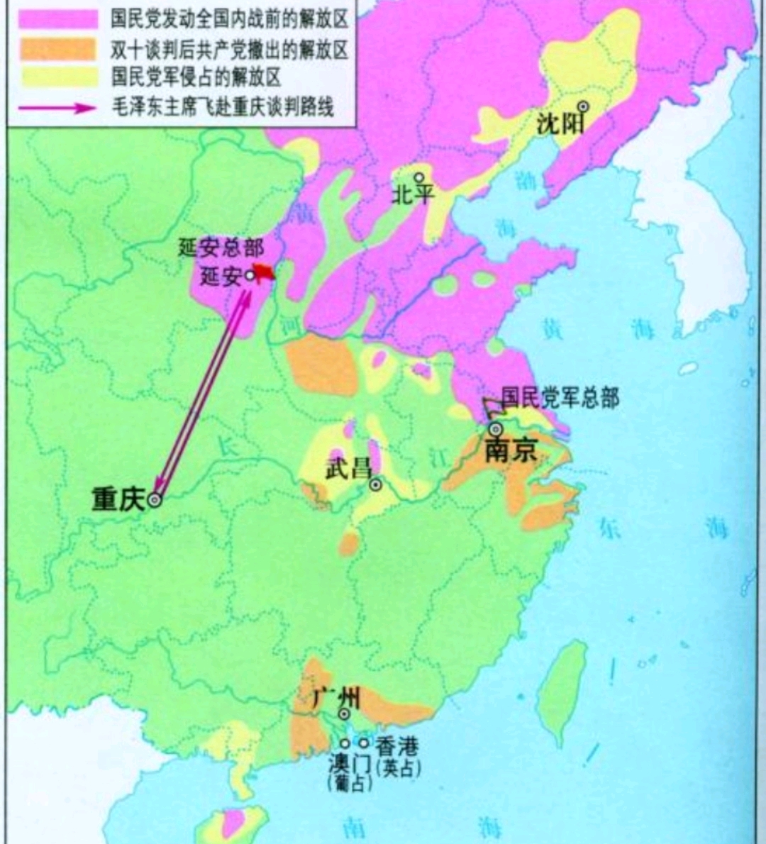 解放战争中的1946年,苏联向中共部队提供了哪些军事装备援助?