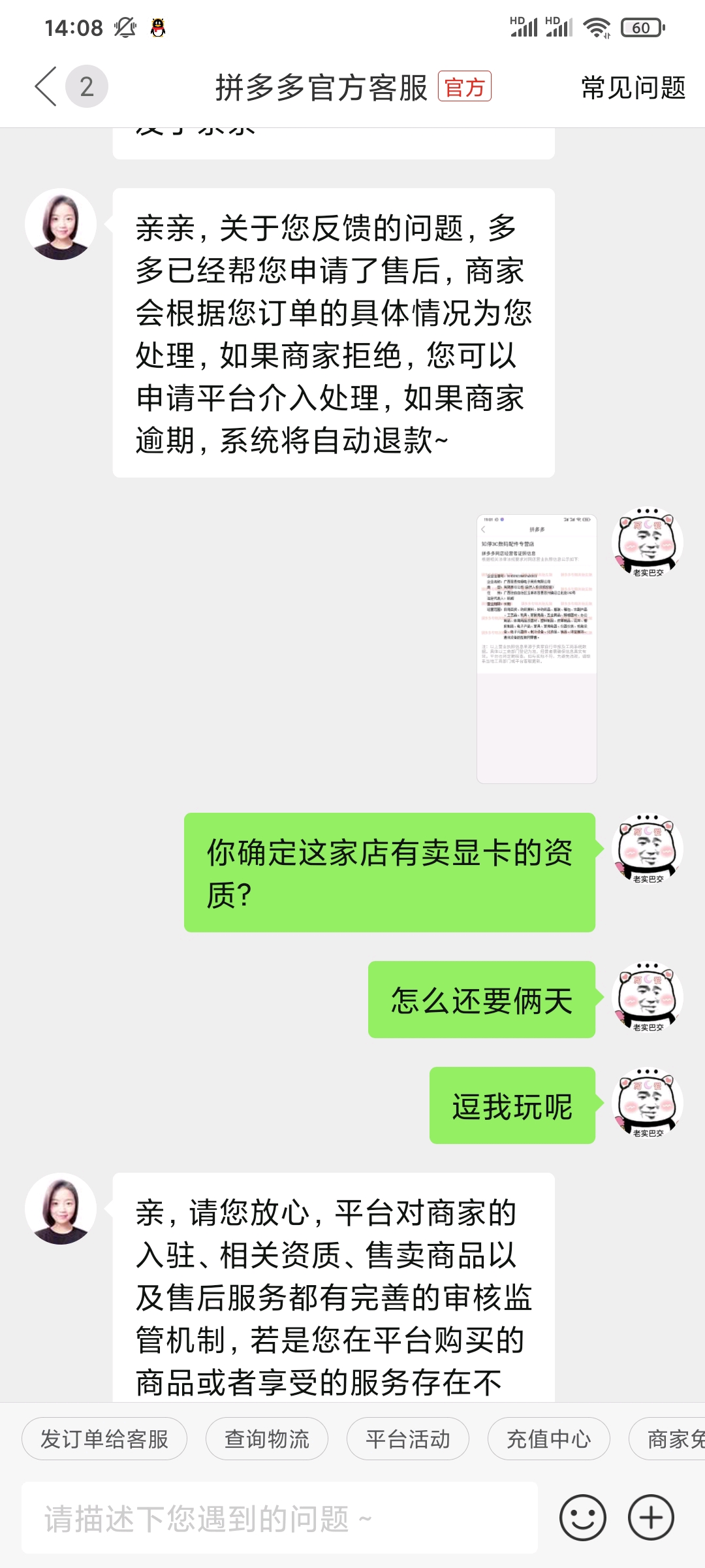 8dd66ce3af7be547009a8ed00511e9c51095d98d.jpg