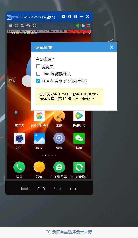8dd68390fe63ec5566dc0d43e2b93438a59373b7.png