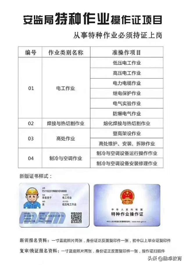 8de47bab8e63007b71c46620f821df7bcdc8267f.jpg