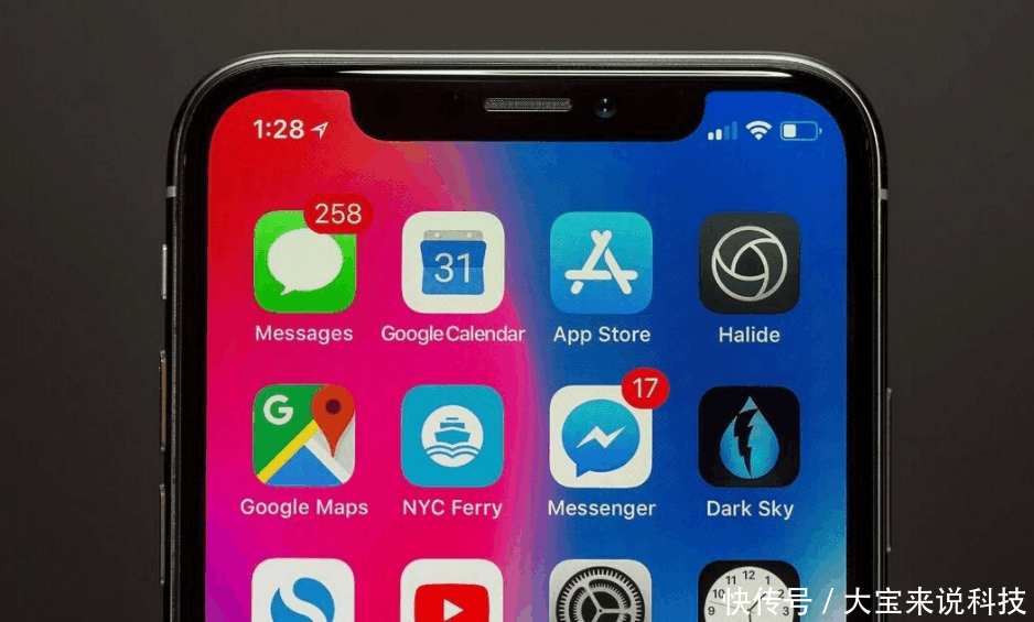 苹果ios14抢先亮相,界面焕然一新,3大升级太强悍!