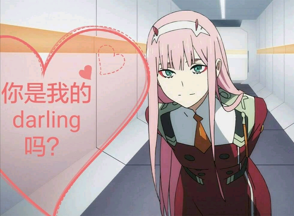 国家队#02