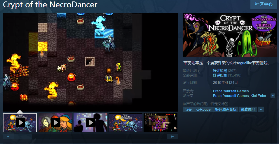 com/app/247080/crypt_of_the_necrodancer