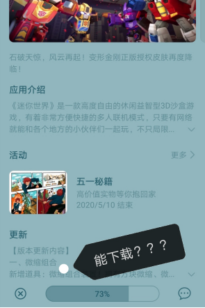 8dfd893455c387d31d6aea191c3c6573ddb70a51.png