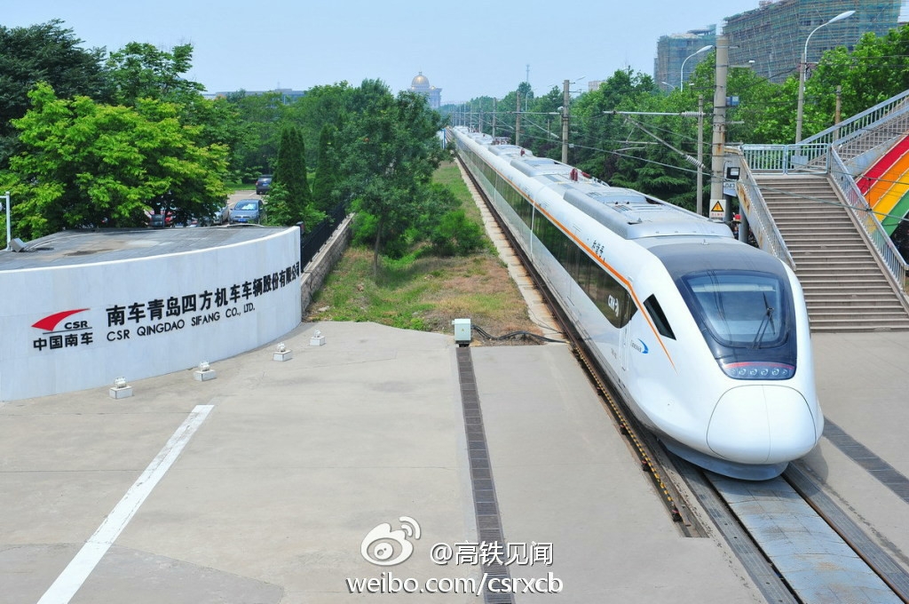 科普向中国铁路和谐号电力动车组介绍五crh6系列动车组