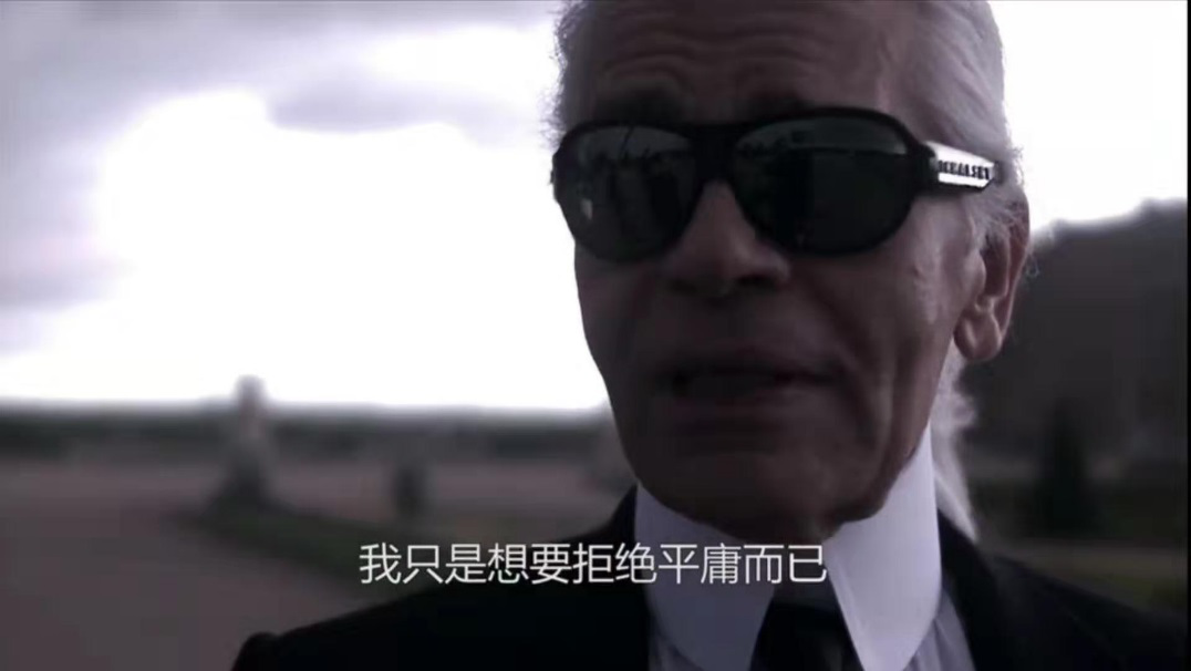 周迅,刘雯,宋茜致敬,吕子乔模仿,他是时尚界的凯撒大帝,有着拒绝平庸