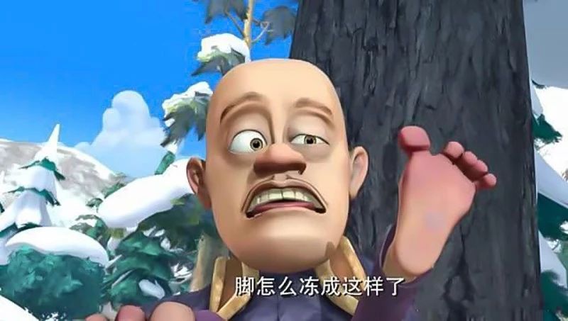 熊出没:这些图小孩子看了笑得很开心,只有大人才明白其中苦楚!