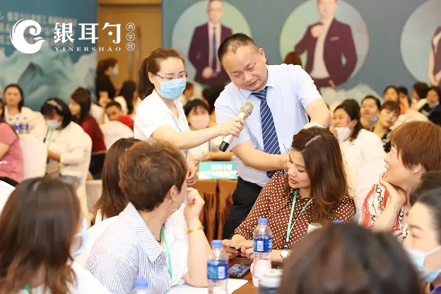 采耳培训机构哪里好?