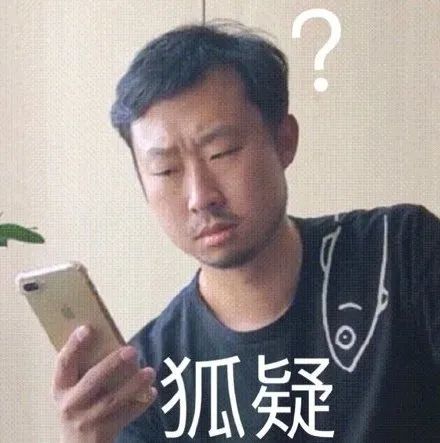 表情包 | 藏狐小亮系列