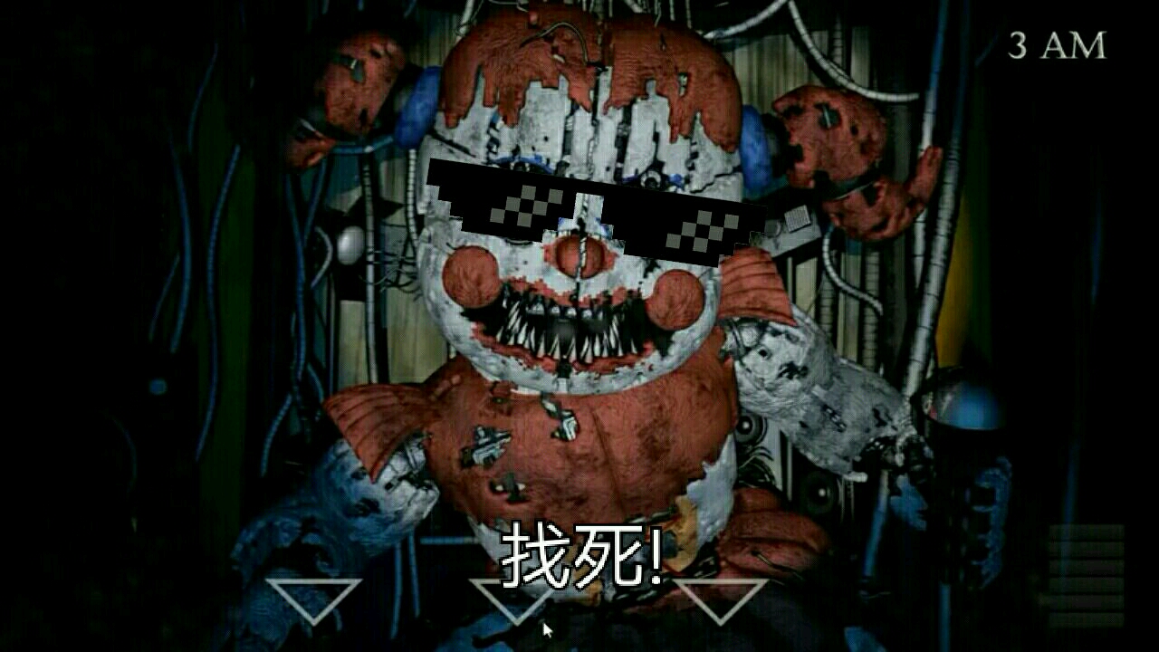 噩梦baby恐吓(fnaf表情)