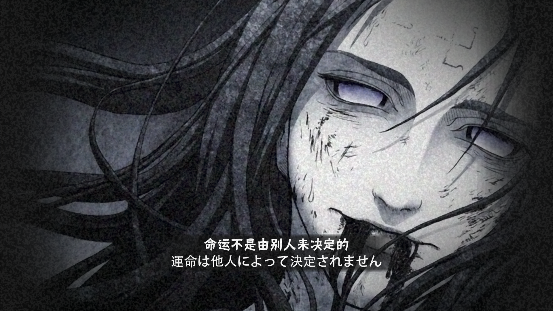 【配套】火影忍者:忍者的时代即将终结 -自制奥义系列