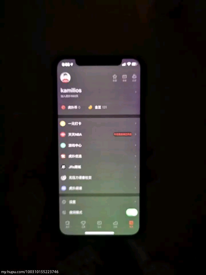 华为mate20pro绿屏事件始末,以及与苹果绿屏对