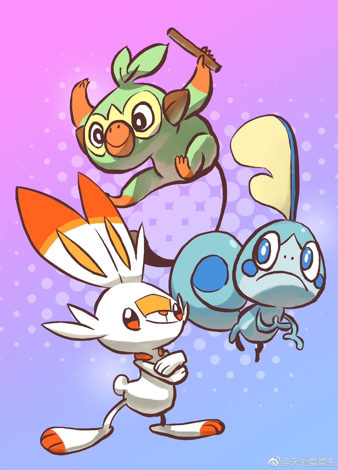 精灵宝可梦第八世代要来啦!各位训练师们都准